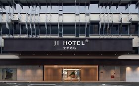 Ji Hotel Orchard Singapore